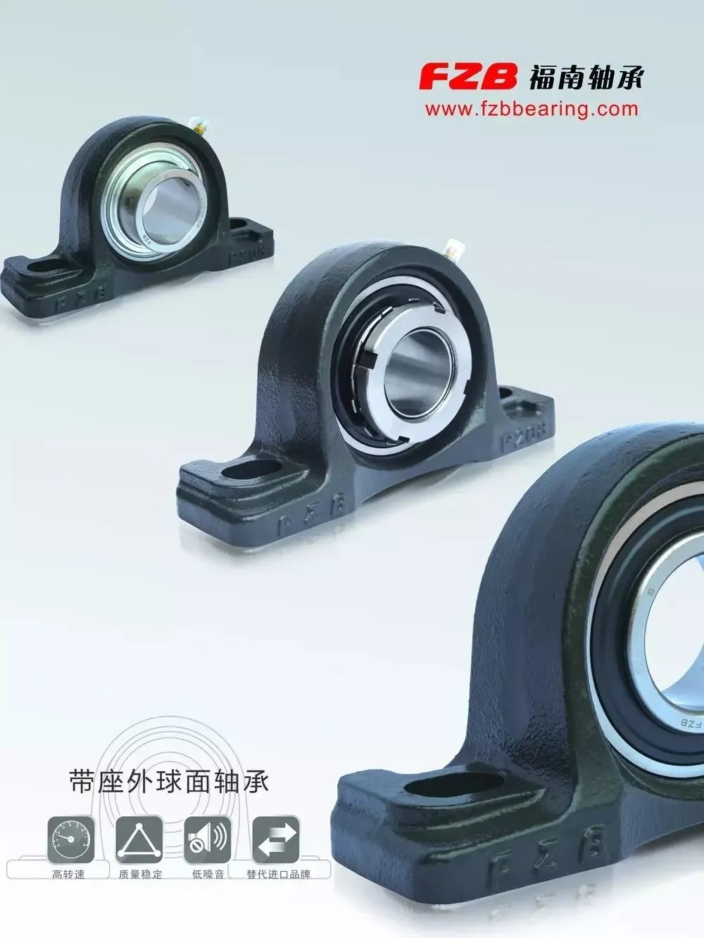 福南軸承實現了生產裝備數字化，提升了綠色智能制造水平，加快了轉型升級步伐